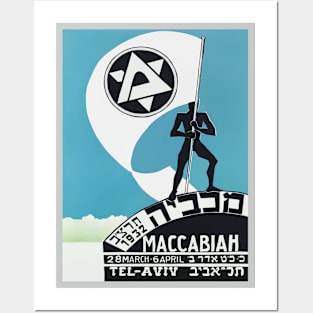 Israel, Poster. Tel Aviv Maccabiah, 1932 Posters and Art